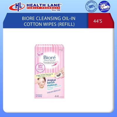 BIORE CLEANSING OIL-IN COTTON WIPES 44'S (REFILL)